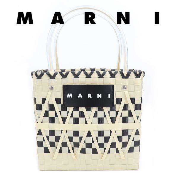 マルニ バッグ Marni Market ステンシルバッグ ホワイト ブラック カゴバッグ ストロー...