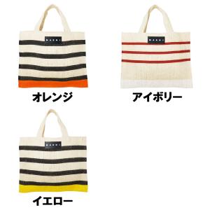マルニ バッグ MARNI ストローバッグ カ...の詳細画像1