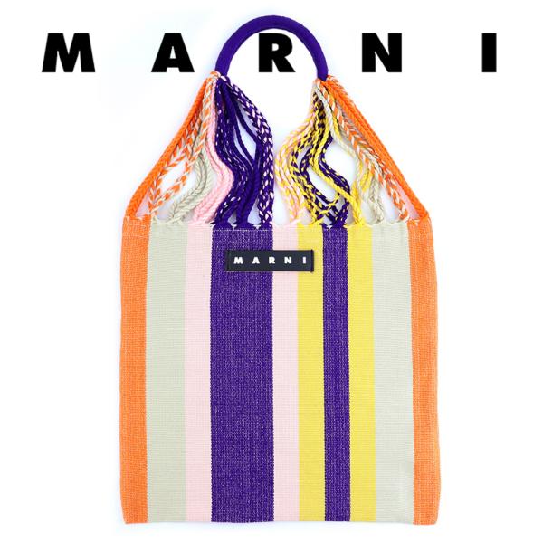 マルニ バッグ マルニフラワーカフェ ハンモックバッグ サンライズピーチ ストライプ MARNI F...