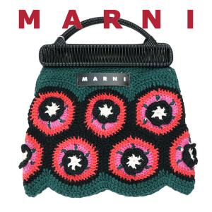 MARNI（マルニ） バッグ Marni Market アニマルバスケット グリーン