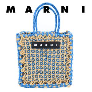 MARNI レディースバッグ（皮革種類：牛革）の商品一覧｜ファッション 