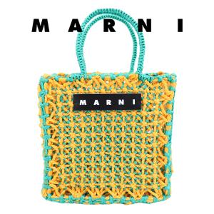 MARNI ステンシルバッグ マスタード MARNI（マルニ） バッグ Marni Market ステンシルバッグ マスタード