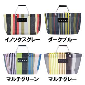 マルニ トートバッグ MARNI ストライプバ...の詳細画像2