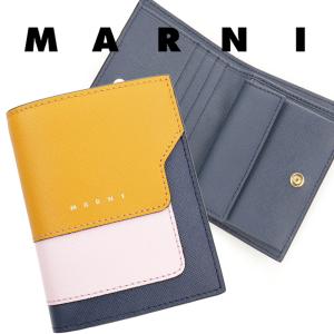 マルニ 財布 MARNI 二つ折り財布 イエロー ネイビー コンパクト ミニ財布 バイカラー 札入れ 小銭入れ カード コインケース コンパクトウォレット PFMOQ14U13｜brandparks