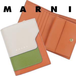 マルニ 財布 MARNI 二つ折り財布 オレンジ グリーン コンパクト ミニ財布 バイカラー 札入れ 小銭入れ カード コインケース 豆財布 PFMOQ14U13｜brandparks