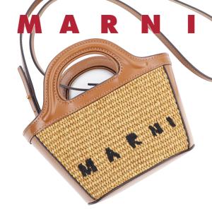 MARNI（マルニ） ニット帽 CLZC0145Q0 UFH938 メンズ リブニット