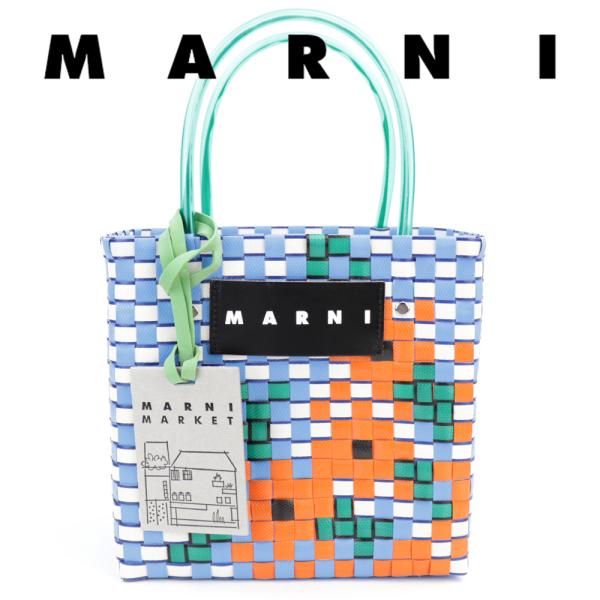 マルニ ピクニックバッグ MARNI FLOWER CAFE フラワーカフェ アクアホワイト フラワ...