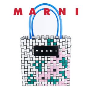 MARNI（マルニ） バッグ Marni Market ステンシルバッグ マスタード