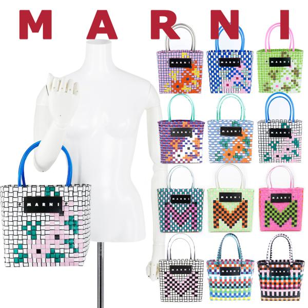 MARNI Marni トートバッグ