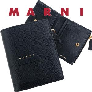 マルニ 財布 MARNI 二つ折り財布 ブラック コンパクト ミニ財布 バイ