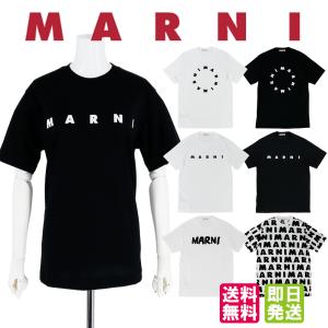 【新品】MARNI キッズ150cm Tシャツ MARNI（マルニ） MARNI KIDS Tシャツ レディース キッズ 半袖 ☆大人も