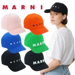 マルニ キャップ MARNI KIDS 帽子 マルニキッズ 大人もOK メンズ レディース 大人気 オーガニック コットン ベースボールキャップ ロゴ刺繍 M01630 M01470
