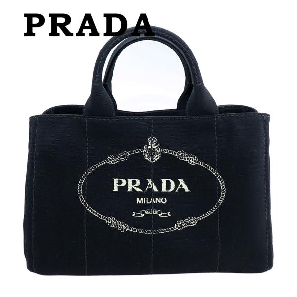 プラダ バッグ PRADA トートバッグ カナパ M ミディアムサイズ デニム ブラック ネロ 1B...