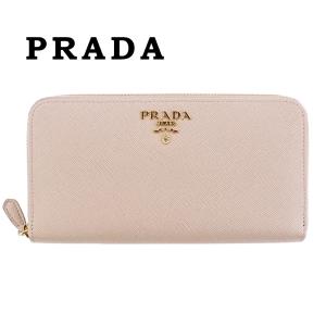 PRADA プラダ 財布 二つ折り VITELLO DAINO 2MO004 2BBE F0002