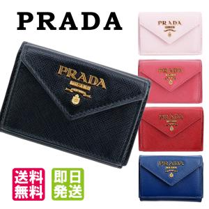 プラダ 財布 三つ折り PRADA フオーコ レッド ミニ財布 コンパクトウォレット サフィアーノ ...