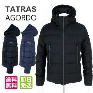 タトラス ダウンジャケット TATRAS アゴルド AGORDO MTKE22A4148 2022AW メンズ 防寒着 アウター ショート アウター