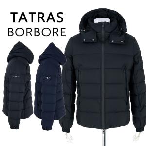 TATRAS タトラス ダウンジャケット ボルボレ BORBORE メンズ 2025-26年秋冬 新作 大きいサイズあり フード付き ダウンコート ブルゾン MJXA0020013588