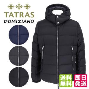 タトラス ダウンジャケット TATRAS ドミツィアーノ DOMIZIANO 2022-2023 A...