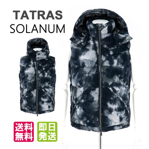 タトラス TATRAS ダウンベスト SOLANUM ソラヌム 2023-24年秋冬限定 日本未発売...