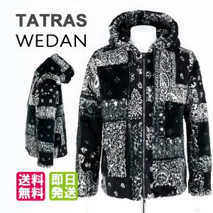 タトラス ボアブルゾン TATRAS WEDAN ウェダン MTAT22A4859-L ブラック バンダナ柄 ペイズリー柄 ジャケット アウター｜brandparks