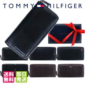 トミーヒルフィガーTommy Hilfiger ...の商品画像