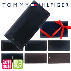 トミーヒルフィガー 財布 長財布 二つ折り TOMMY HILFIGER STOCKTON 31TL...