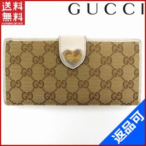 [閉店セール]グッチ 財布 203550 GUCCI 長財布 GGキャンバス 中古 X10086｜brands