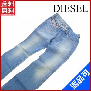 [閉店セール]ディーゼル DIESEL パンツ 中古 X10275｜brands