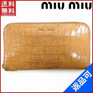 [閉店セール]ミュウミュウ 財布 miumiu 長財布 中古 X10549｜brands