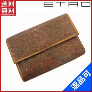 [閉店セール]エトロ 財布 ETRO 二つ折り財布 ペイズリー 中古 X10671｜brands