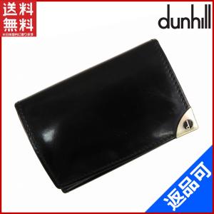 [閉店セール]ダンヒル dunhill キーケース 中古 X10695｜brands