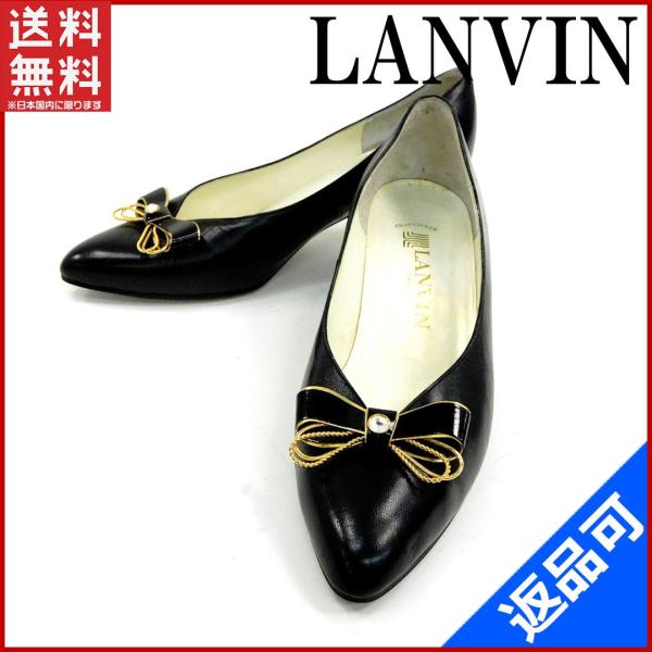 [閉店セール]ランバン 靴 LANVIN パンプス 中古 X10699