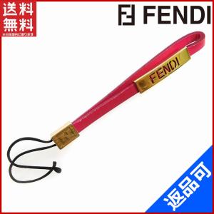 [閉店セール]フェンディ FENDI 携帯ストラップ 中古 X11958｜brands