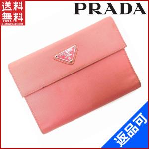 [閉店セール]プラダ 財布 PRADA 二つ折り財布 ロゴプレート 中古 X12829｜brands