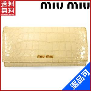 [閉店セール]ミュウミュウ 財布 miumiu 長財布 クロコ調 中古 X12872｜brands