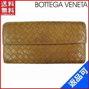 [閉店セール]ボッテガ・ヴェネタ 財布 BOTTEGA VENETA 長財布 中古 X13390｜brands