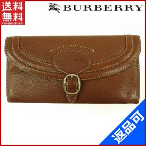 バーバリー BURBERRY トラベルケース パスポートケース 中古 X13470｜brands