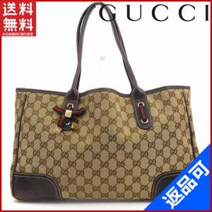 [半額セール！] グッチ バッグ GUCCI トートバッグ GGキャンバス 中古 X13703