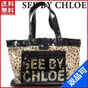 クロエ Chloe バッグ トートバッグ 中古 X13998｜brands