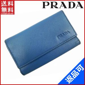 [閉店セール]プラダ PRADA キーケース 中古 X14016｜brands