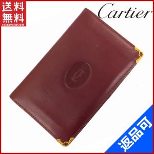 カルティエ 財布 レディース (メンズ可) Cartier ...