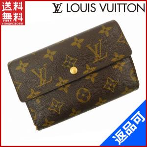 ルイヴィトン LOUIS VUITTON 財布 長財布 三つ折り財布 M61202 ポルトトレゾールエテュイパピエ モノグラム 中古 X14467｜brands