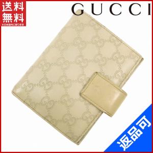 [閉店セール]グッチ GUCCI 手帳カバー グッチシマ 中古 X14641｜brands