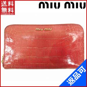 [閉店セール]ミュウミュウ 財布 miumiu 長財布 中古 X14850｜brands