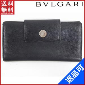 [閉店セール]ブルガリ 財布 BVLGARI 長財布 中古 X15040｜brands