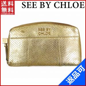 [閉店セール]クロエ 財布 Chloe 長財布 中古 X15479｜brands