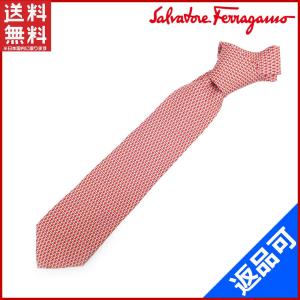 サルヴァトーレ・フェラガモ Salvatore Ferragamo ネクタイ 中古 X15762｜brands