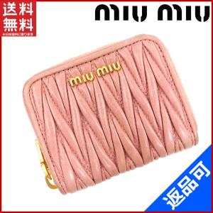 ミュウミュウ miumiu 財布 コインケース マテラッセ 中古 X15798｜brands