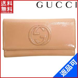 [閉店セール]グッチ 財布 GUCCI 長財布 インターロッキングG 中古 X16515｜brands