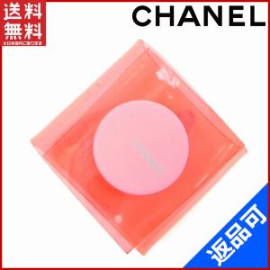 [閉店セール]シャネル CHANEL 指輪 ロゴ 中古 X1652｜brands